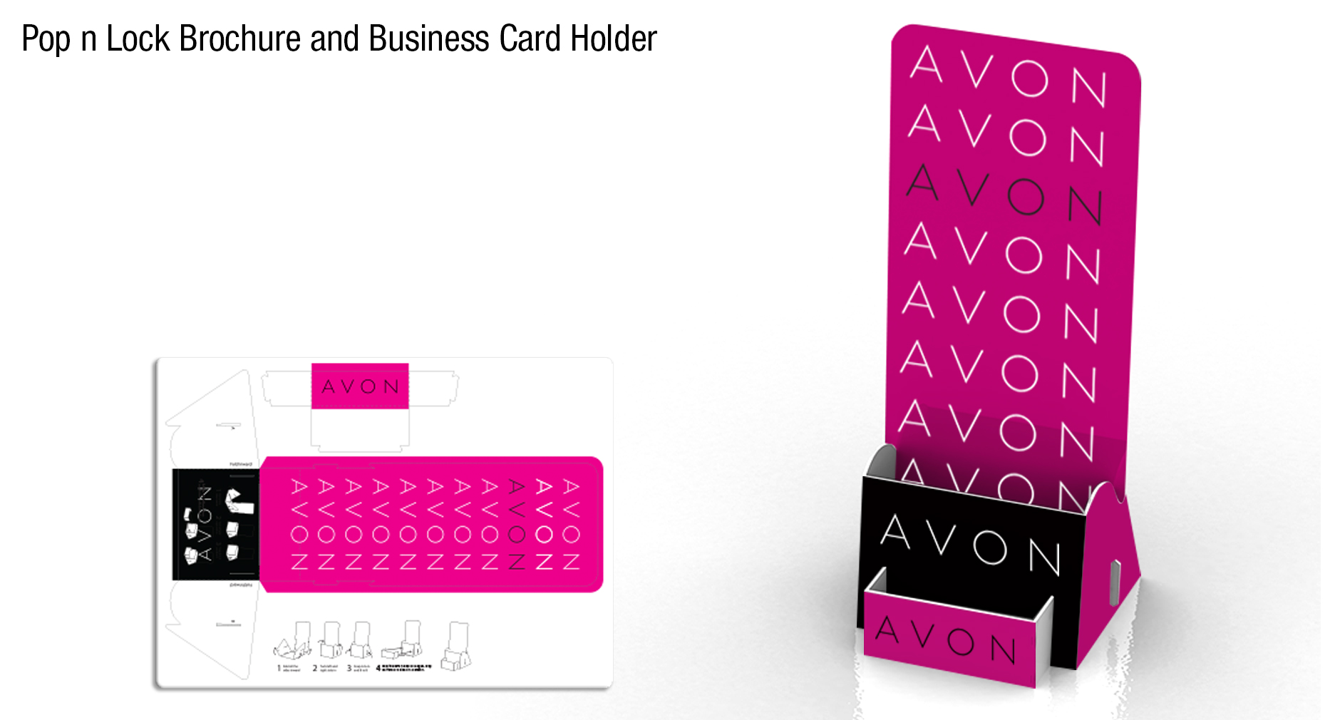 Custom tall brochure holder with business card holder